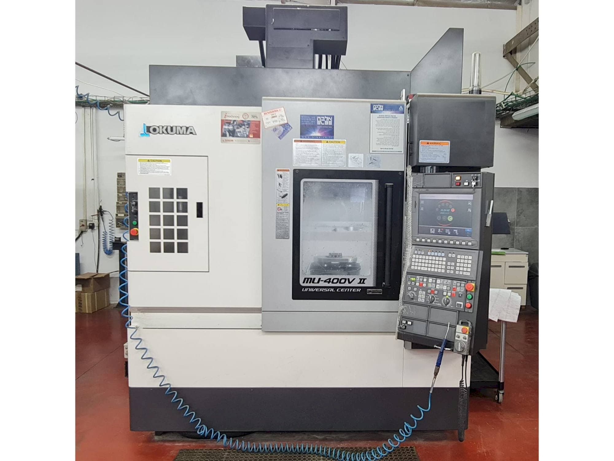 Koneen Okuma MU-400V II etunäkymä