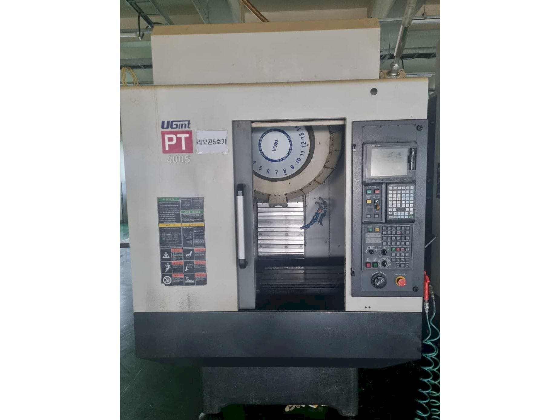 Koneen UGINT PT400S etunäkymä