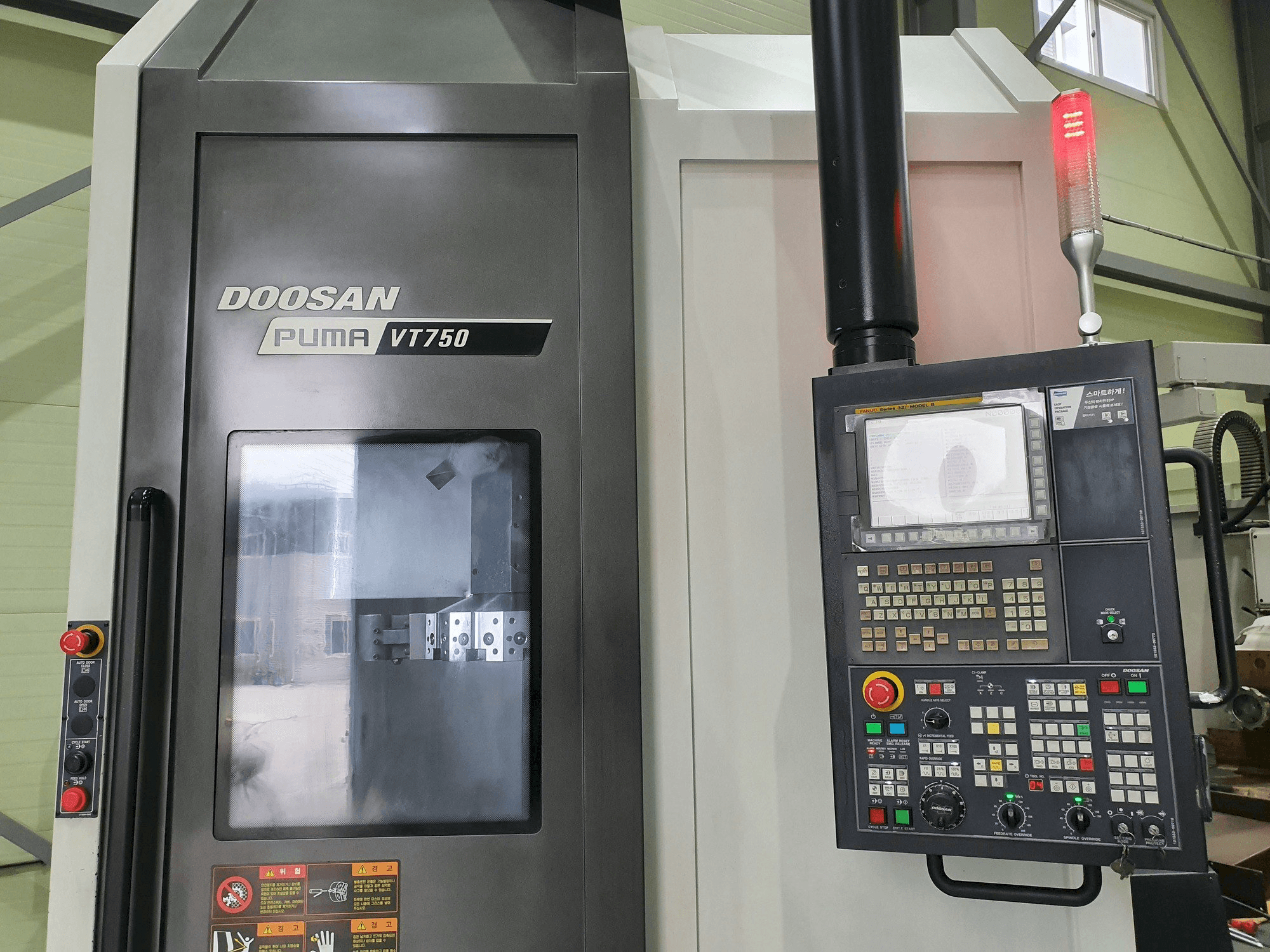 Koneen Doosan VT750 etunäkymä