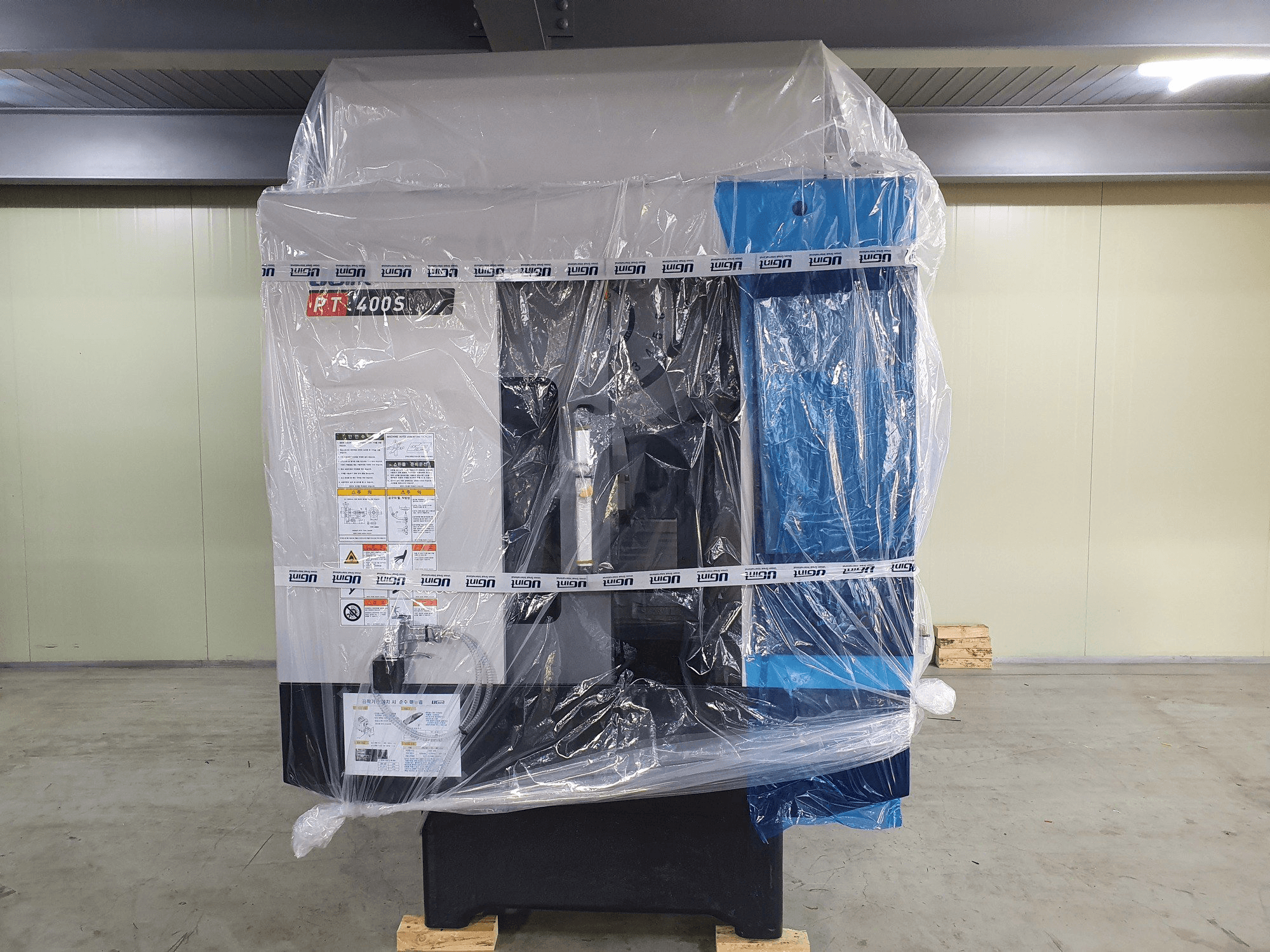 Koneen UGINT PT400S etunäkymä