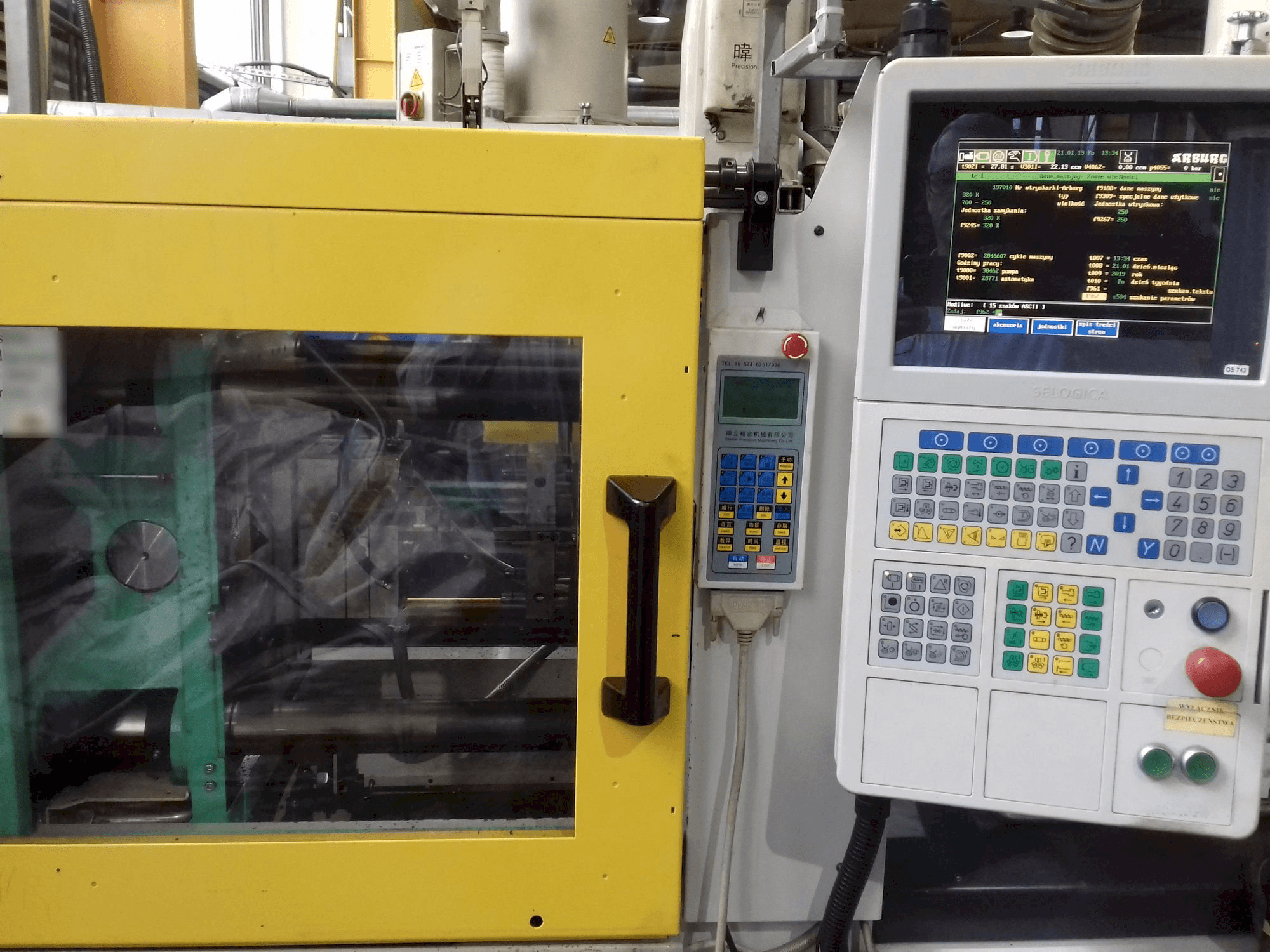 Koneen Arburg ALLROUNDER 320 K 700-250 etunäkymä