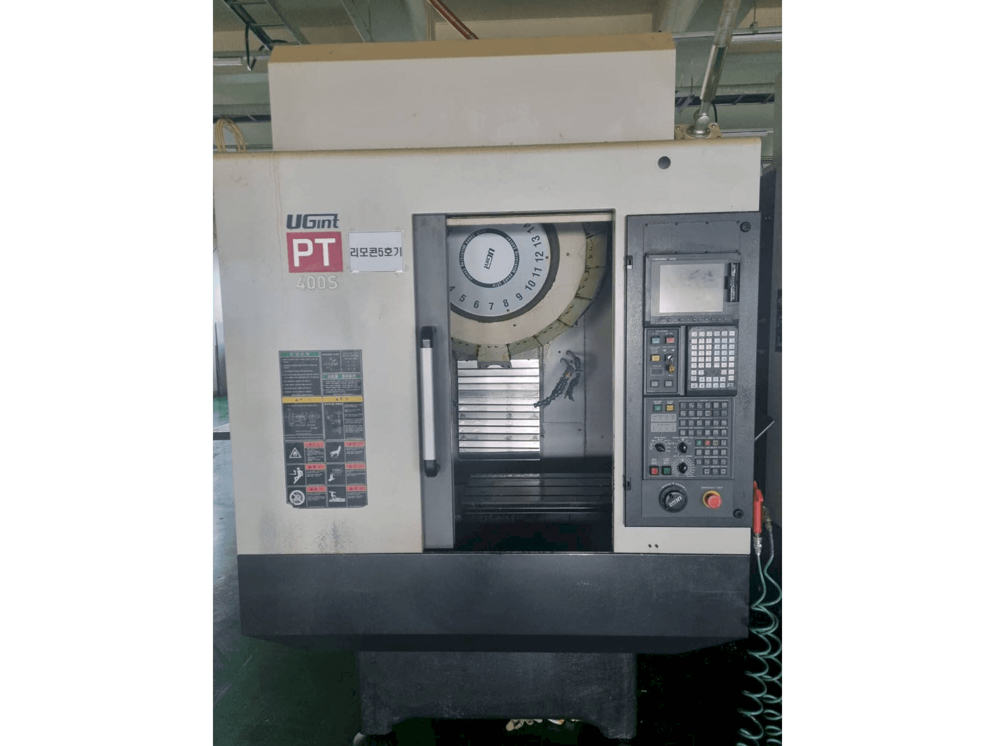 Koneen UGINT PT400S etunäkymä