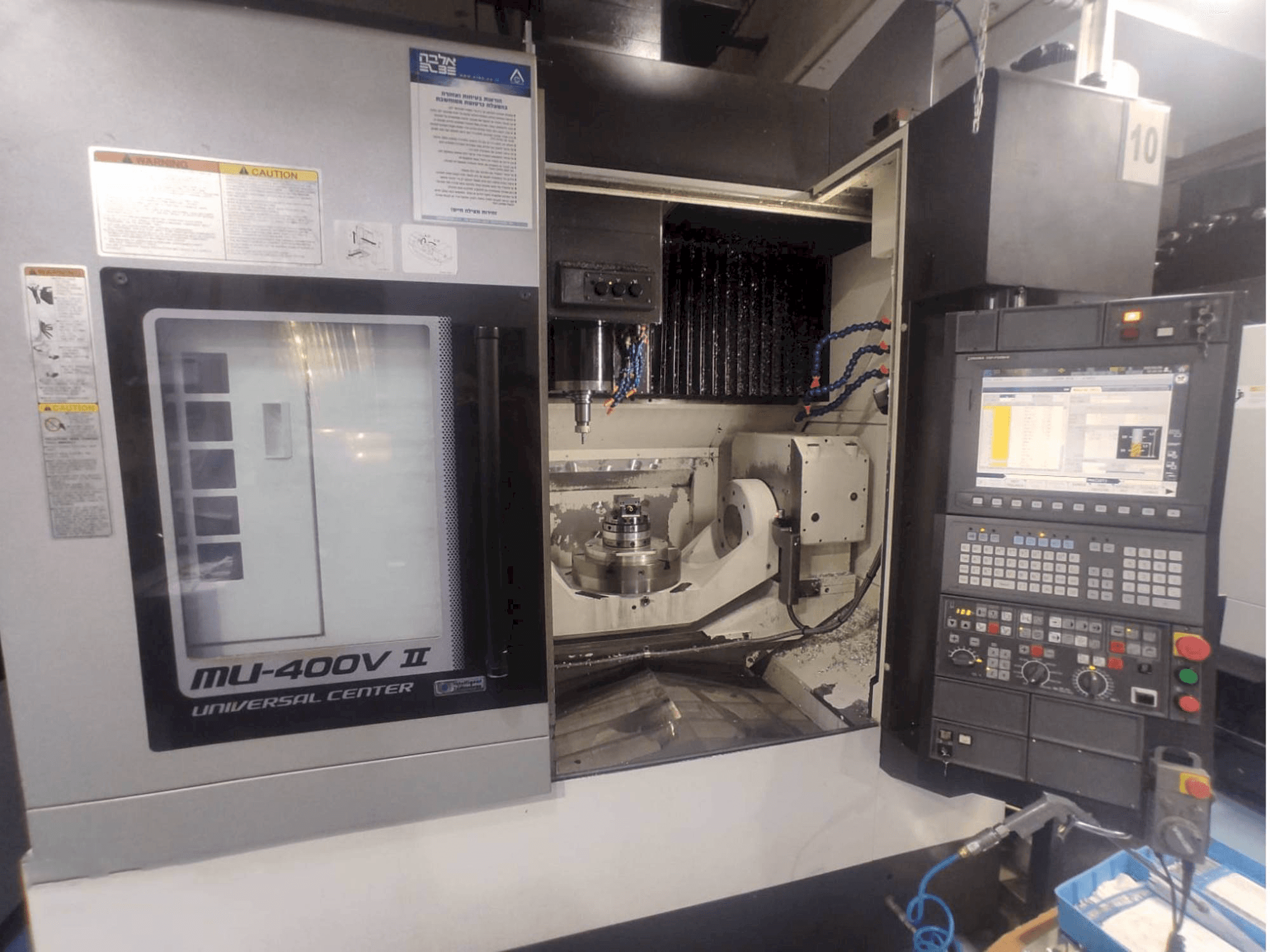 Koneen Okuma MU-400V-II etunäkymä