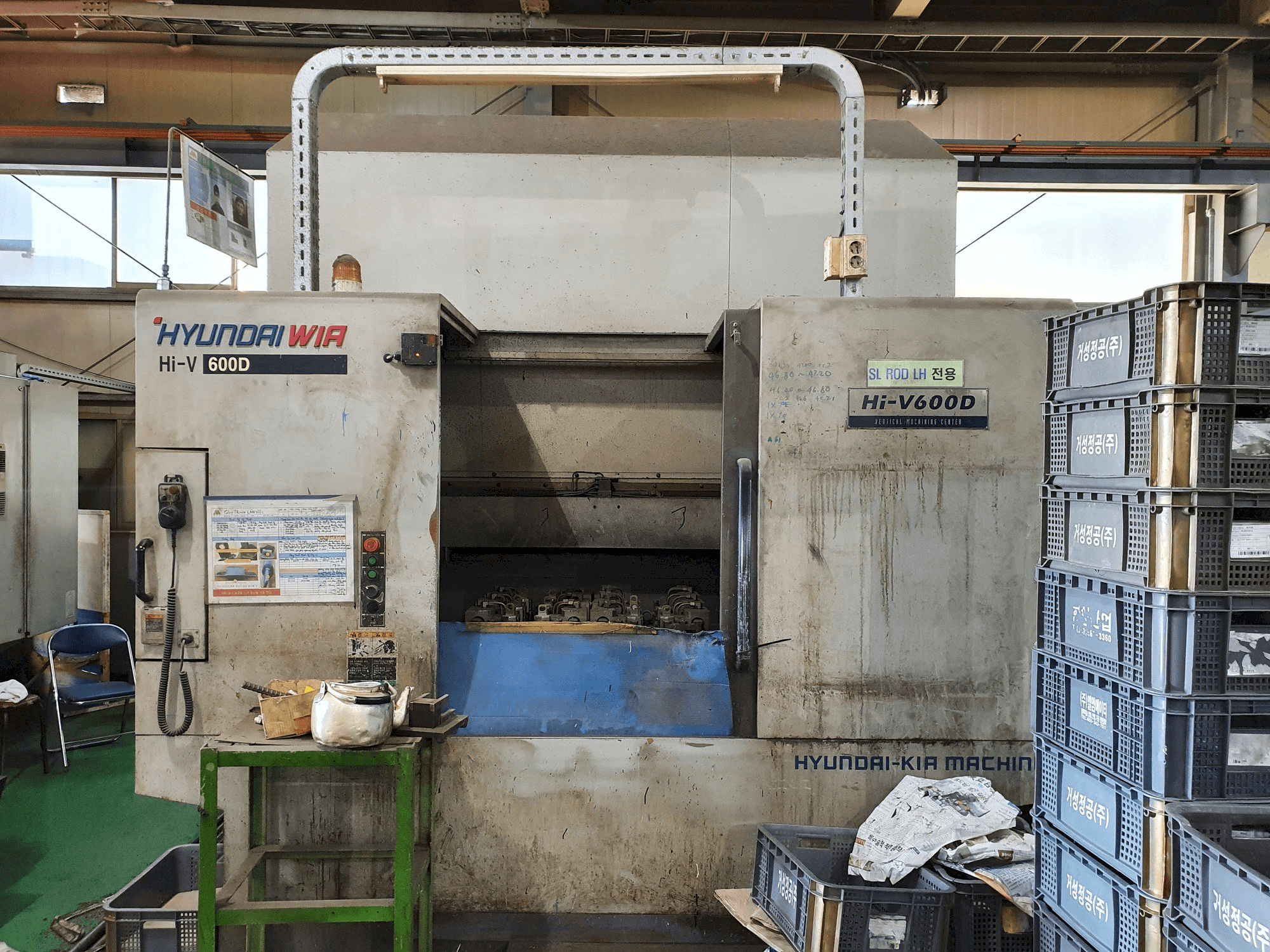 Koneen Hyundai Wia Hi-V600D etunäkymä