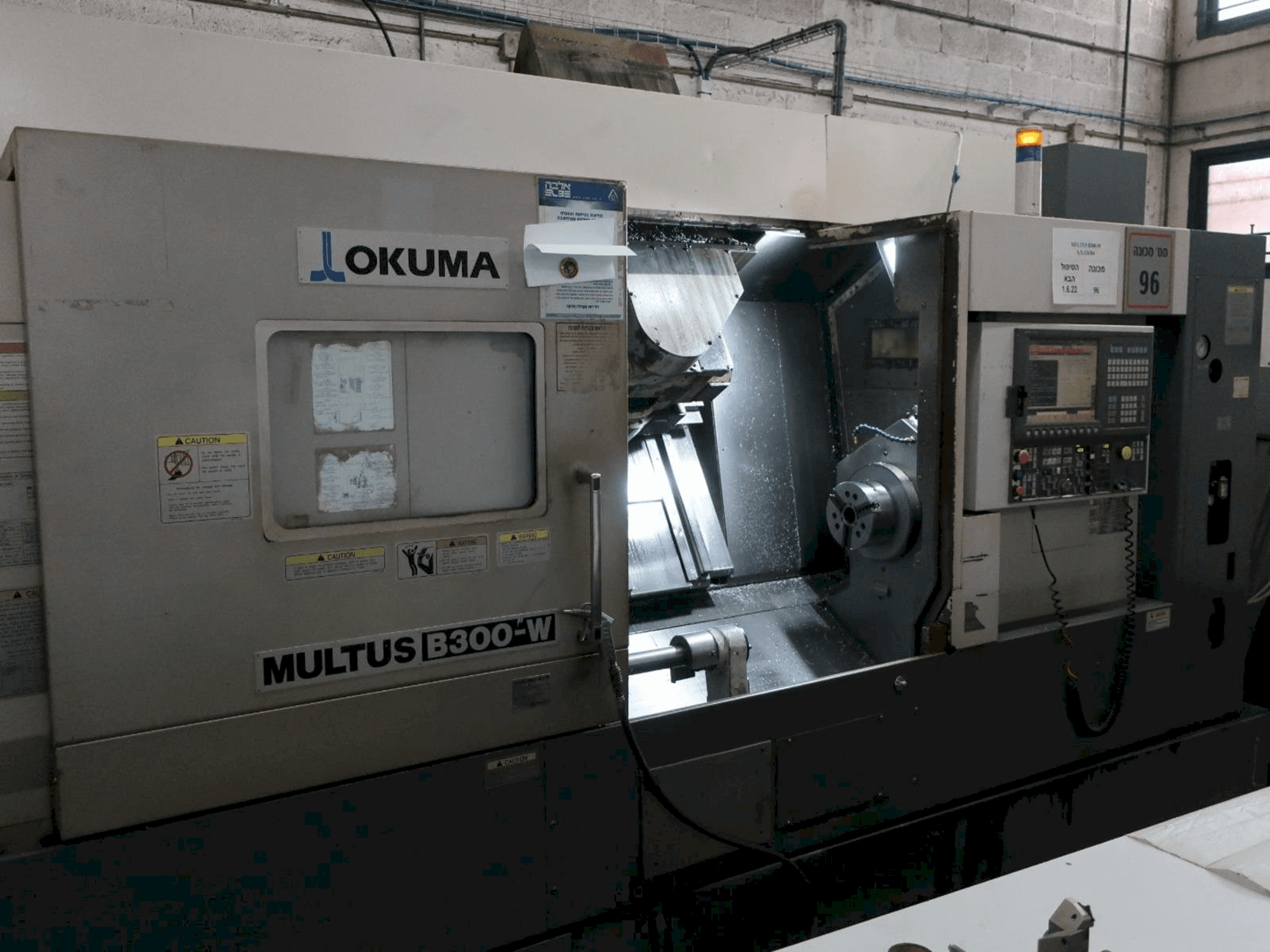 Koneen Okuma MULTUS B300-W etunäkymä