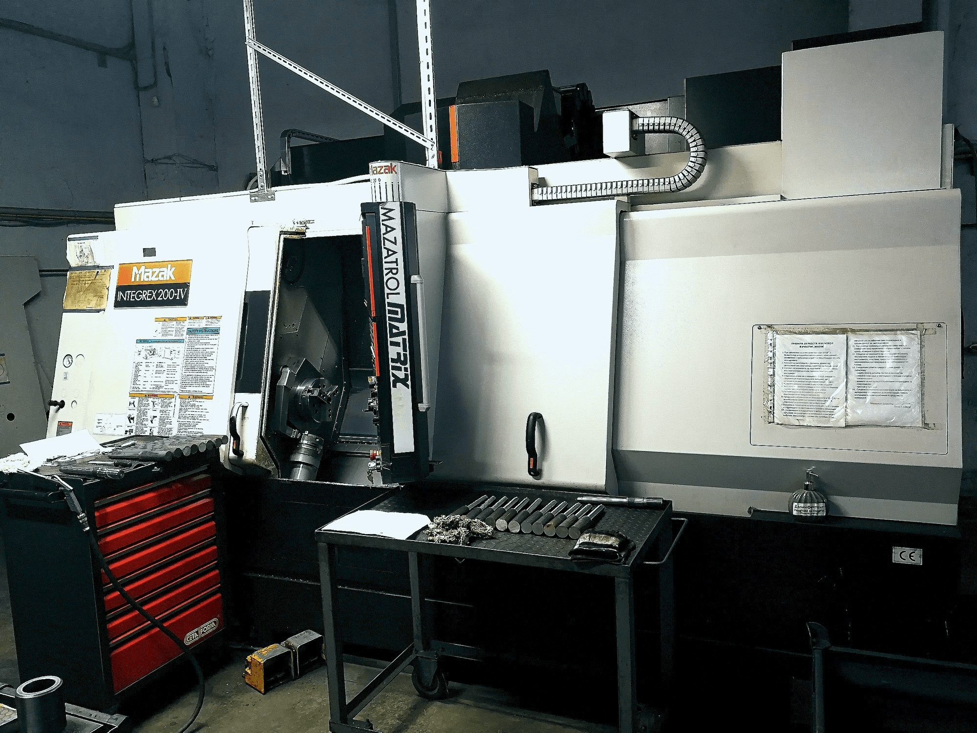 Koneen Mazak INTEGREX 200-IV etunäkymä