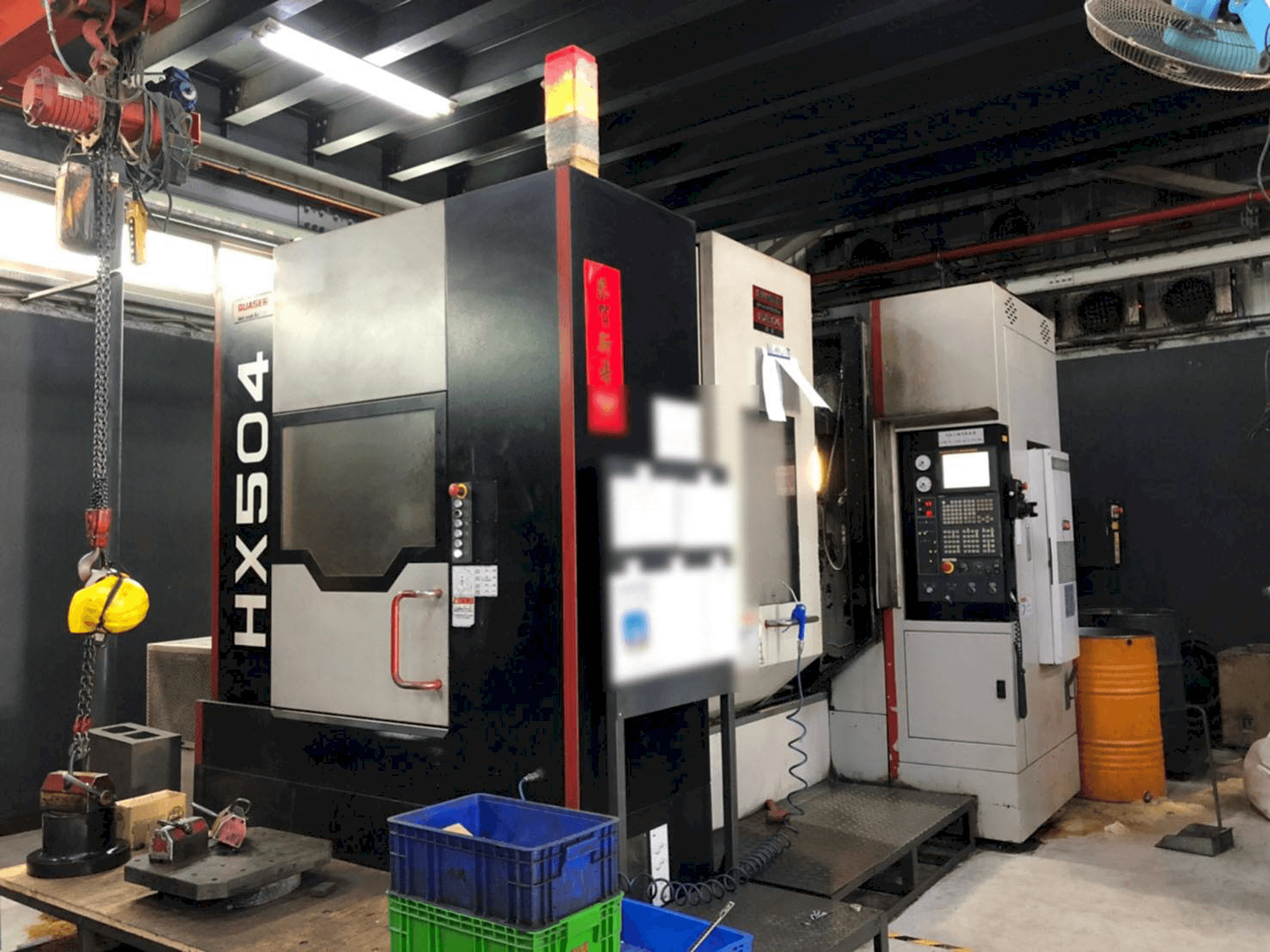 Koneen Quaser HX504II BP etunäkymä