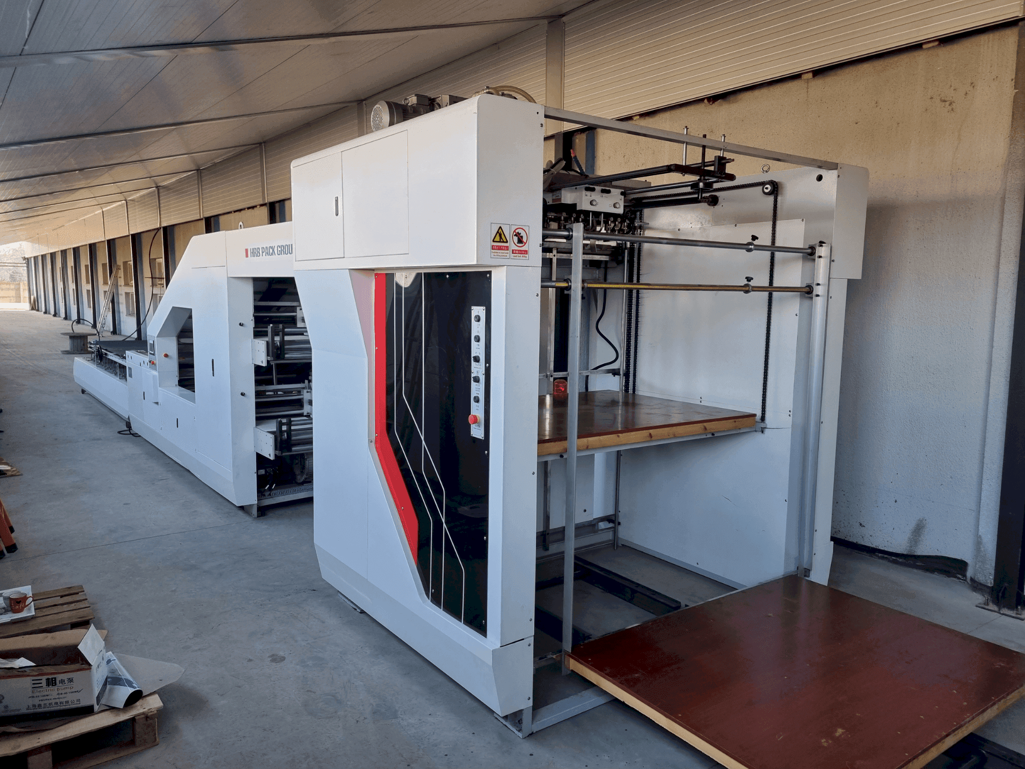 Koneen HRB HRB-1450F etunäkymä