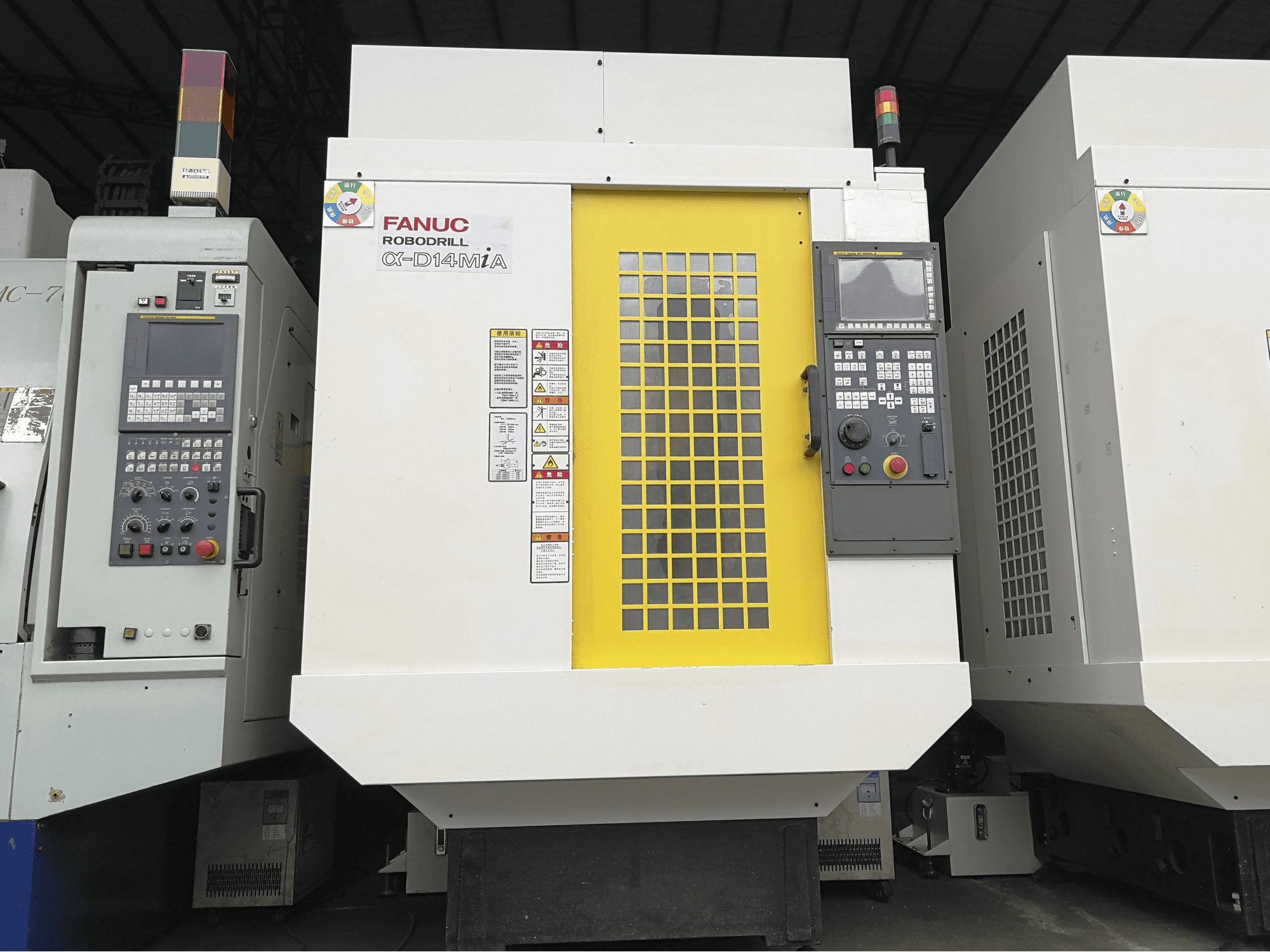 Koneen FANUC etunäkymäα-D14MiA