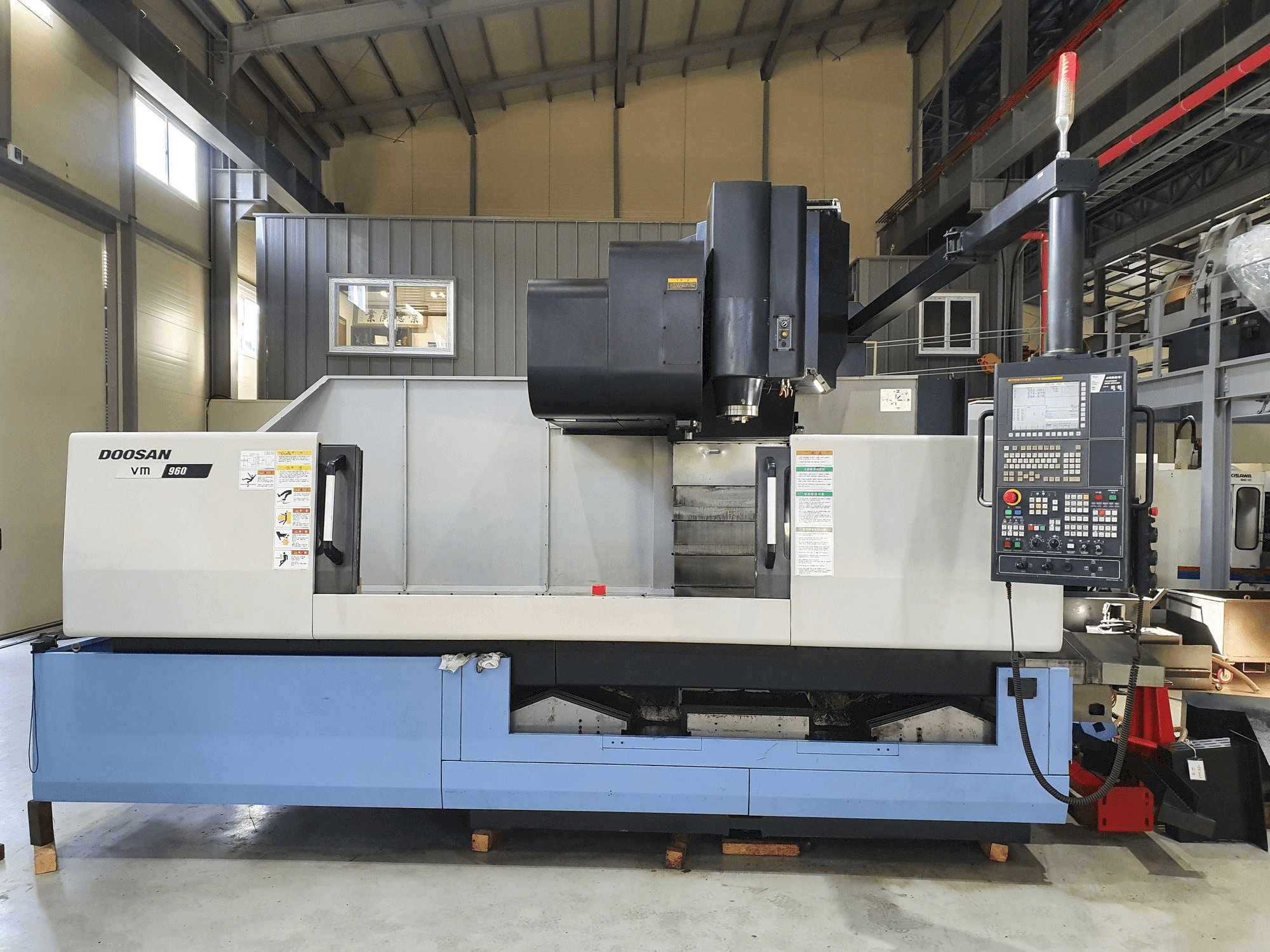 Koneen Doosan VM 960 etunäkymä